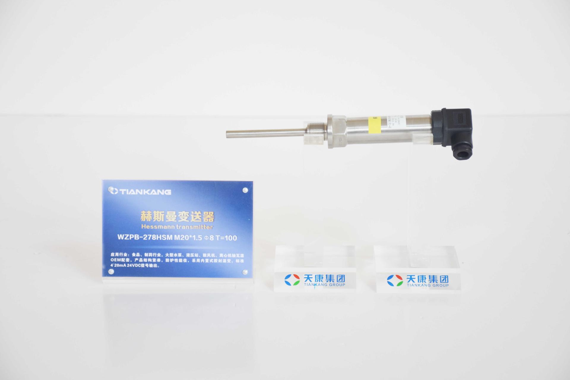 荆州TK-DZS-3051DP